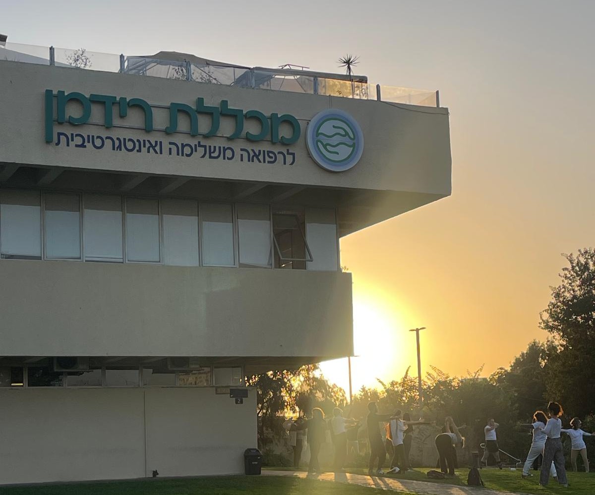 קמפוס תל אביב